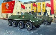 Trumpeter 01544 - 1:35 BTR-60PB