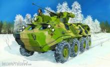 Trumpeter 01545 - 1:35 BTR-60PB Upgraded