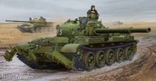 Trumpeter 01550 - 1:35 Russian T-62 Mod.1975-KMT-6 Mine Plow...