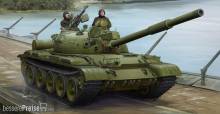 Trumpeter 01552 - 1:35 Russian T-62 Mod.1975 (Mod.1972+KTD2)...