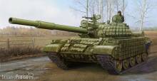 Trumpeter 01556 - 1:35 Russian T-62 ERA (Mod. 1972)