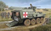 Trumpeter 01559 - M1133 Stryker MEV