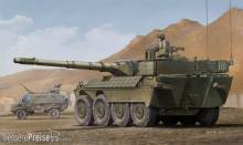 Trumpeter 01563 - Centauro (First Batch) w/Romor