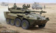 Trumpeter 01564 - 1:35 B1 Centauro AFV Early version (2nd Ser.)
