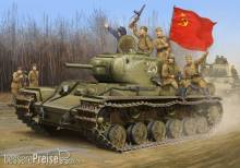 Trumpeter 01566 - 1:35 Soviet KV-1S Heavy Tank