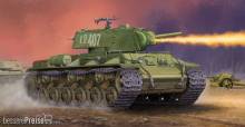 Trumpeter 01568 - 1:35 K-8S Welded Turret...