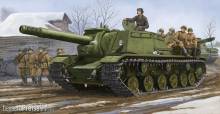 Trumpeter 01571 - 1:35 Soviet SU-152 Self-propelled Heavy How.