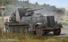 Trumpeter 01585 - 1:35 8.8cm Flak 18 Selbstfahrlafette