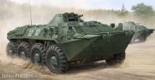 Trumpeter 01592 - German SPW-70