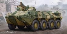 Trumpeter 01594 - Russian BTR-80 APC