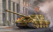 Trumpeter 01596 - 1:35 German StuG E-100