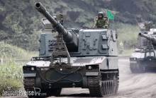 Trumpeter 01597 - 1:35 JGSDF Type 99 SPH