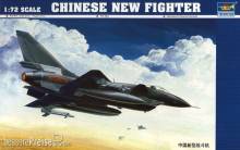 Trumpeter 01611 - 1:72 Chinese Fighter J-1