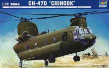 Trumpeter 01622 - 1:72 CH 47D Chinook