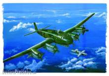 Trumpeter 01639 - 1:72 FW200 C-8 Condor