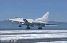 Trumpeter 01656 - 1:72 Tu-22M3 Backfire C Strategic bomber