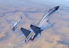 Trumpeter 01662 - 1:72 Chinese J-11B Fighter