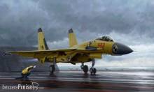 Trumpeter 01670 - 1:72 Chinese J-15 with flight deck