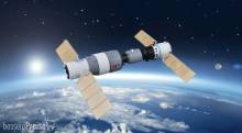Trumpeter 01671 - 1:72 Chinese Spaceship No.10