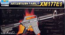 Trumpeter 01902 - 1:3 AR15/M16/M4 FAMILY-XM177E1