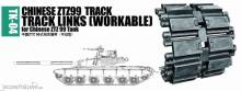 Trumpeter 02034 - Chinese ZTZ99 track for Chinese ZTZ99 tank