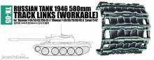 Trumpeter 02035 - Russian tank 1946 580mm for Russian T-54/55/62/ZSU-57-2, Chinese T-59/69/79/80/85II