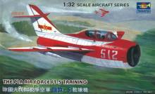 Trumpeter 02203 - 1:32 Chengdu FT-5 Trainer
