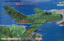 Trumpeter 02204 - 1:32 MiG-15 bis Fighter