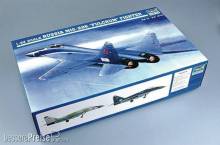 Trumpeter 02239 - 1:32 Russian MiG-29K Fulcrum