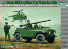 Trumpeter 02301 - 1:35 Chinesischer Geländewagen BJ212A