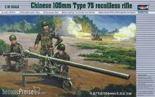 Trumpeter 02303 - 1:35 Chinesische 105 mm Kanone Typ 75