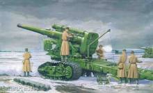Trumpeter 02307 - 1:35 Russian Army B-4 M1931 203mm Howitzer