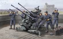 Trumpeter 02309 - FLAK 38 (German 2.0cm anti-aircraft guns
