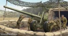 Trumpeter 02316 - 1:35 Soviet 122mm corps gun M1931/1937