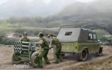 Trumpeter 02320 - 1:35 PLA Type 63 107mm Rocket Launcher&B212
