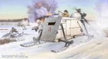 Trumpeter 02321 - 1:35 Soviet NKL-26 Armoured Aerosan