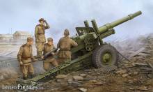 Trumpeter 02324 - 1:35 Soviet ML-20 152mm Howitzer M-46 Carriag