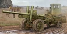 Trumpeter 02325 - 1:35 Soviet A-19 122mm Gun Mod.1931/1937