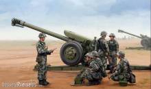 Trumpeter 02330 - 1:35 PLA PL96 122mm Howitzer