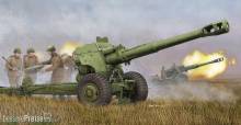 Trumpeter 2333 - 01:35 Soviet D-20 152mm towed Gun-Howitzer