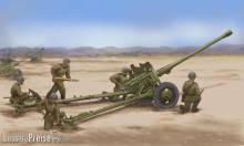 Trumpeter 02339 - 1:35 Soviet 85mm D.44 Divisional Gun