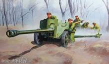 Trumpeter 02340 - 1:35 Chinese Type 56 Divisional Gun