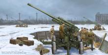 Trumpeter 02341 - 1:35 Soviet 52-K 85mm Air Defense Gun M1939