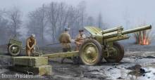Trumpeter 02343 - 1:35 Soviet 122mm Howitzer 1938 M-30 Early Ve