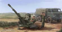 Trumpeter 02348 - 1:35 Russian ZU-23-2 Anti-Aircraft Gun