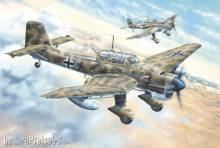 Trumpeter 02423 - Junkers Ju-87R Stuka