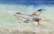 Trumpeter 02824 - JJ-7 Trainer