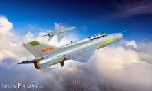 Trumpeter 02825 - 1:48 JJ-7A Trainer