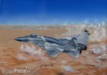 Trumpeter 03225 - 1:32 Russian MIG-29SMT Fulcrum