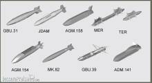 Trumpeter 03305 - 1:32 US aircraft weapons - Guided Bombs